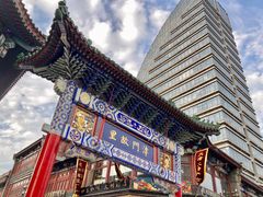 -古文化街旅游区