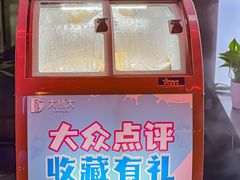 -江南足纪·影院足道·轻奢SPA(红山6979店)