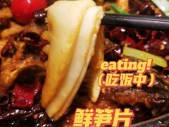 -老板恋上鱼(环山路店)