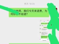 -贝尔机器人编程中心(世豪店)