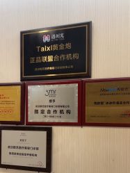 -郡艺医疗美容·微整·眼鼻吸脂