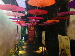 门面-鱼食饭稻·苏浙土菜17年老馆子(平江路店)