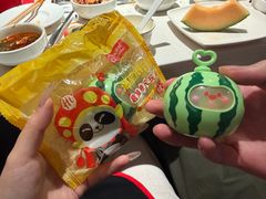 -海底捞火锅(外滩店)