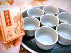 餐具摆设-叶全蒲种（乾）肉骨茶