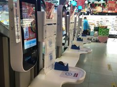 -盒马鲜生(189购物中心店)