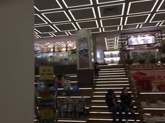 -新华书店(新街口旗舰店)
