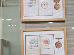 -上海仁爱医院口腔科 · 种植