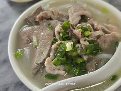 -铭珠粥粉(雅居乐花园分店)