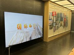 -江苏省美术馆(长江路新馆)