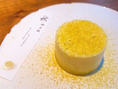 柚子酪-元古雲境(南京万象天地店)