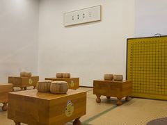 -一弈围棋学苑(三峡广场店)