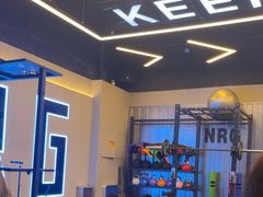 -NRG健身私教CLUB(静安体育中心店)