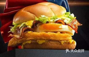 Freshly Grilled Ethnic Burger