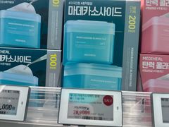 -Olive Young(明洞旗舰店)