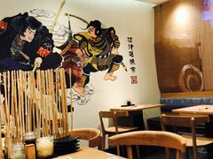 大堂-沼津港渔市(宏伊国际广场店)