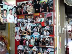 -梓记牛什(總店)