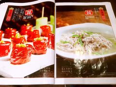 -老牌坊鲁菜名店(宽厚里店)