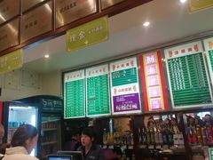 -龙抄手(春熙路总店)