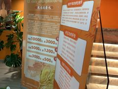 -泰古龙抓龙筋·spa按摩(静安店)