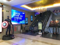 -UME影城(南通中南CBD店)