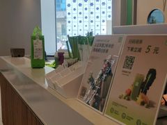-奈雪的茶(振华商厦店)