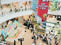 -仲盛世界商城