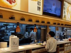 -蔡澜点心·粤菜(丽泽天街店)