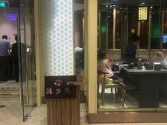 -韩罗苑(万象城店)