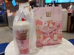 -奈雪的茶(青岛卓悦里INTOWN店)