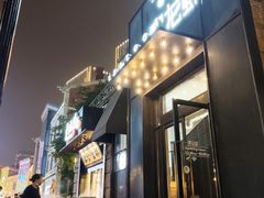 -一棠龙虾•王牌虾球(楚河汉街店)