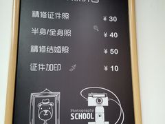 -柯达靓之彩影像网络(明瓦廊店)