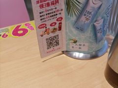 -小杨生煎(周浦万达店)