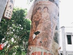 -两江国际影视城