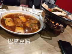 -小四川菜馆(托乐嘉店)