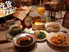 -太食獸泰式茶餐厅(IFS国金中心店)