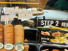 -SUBWAY赛百味(高新绿宝店)