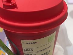 -奈雪的茶(杭大501城市广场PRO店)