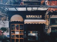 -溪岸路花鸟市场