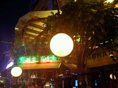 -清漫·派对音乐餐吧(市桥店)