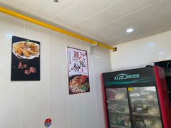 -无锡特色酸辣汤(现代广场店)
