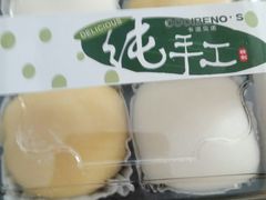 -卡滋贝诺动物奶油生日蛋糕(常熟万达店)