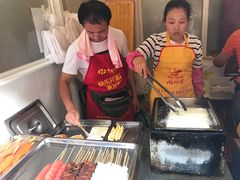 -小红旗臭豆腐炸冷面(万达店)