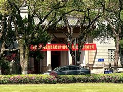 -浙江大学(玉泉校区)