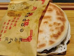 -大嘻咹biangbiang面(历史博物馆店)