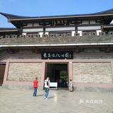 龙门古镇
