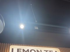 -樂麗餐室 · 本地茶餐廳(扬名广场店)
