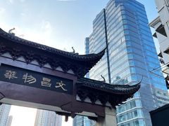 -文庙菜饭(四川北路店)