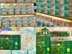 -世纪联华超市(江城店)