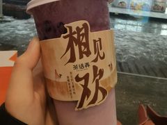 -茶话弄(中贸广场店)