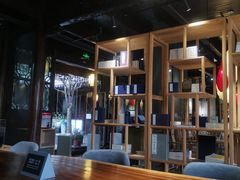 -我嘉书房(南翔名士居店)